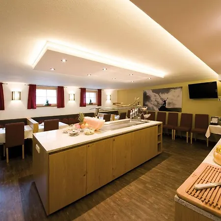 Garni Rauch 3*